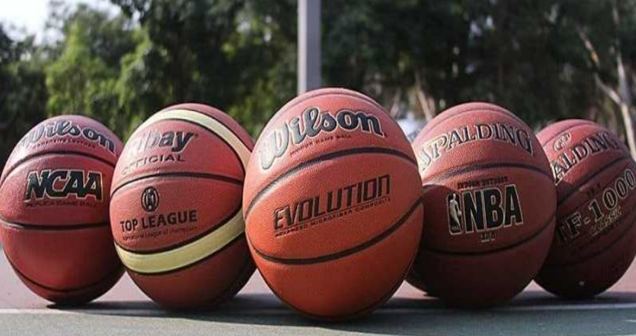 Basketbol kategorileri nelerdir